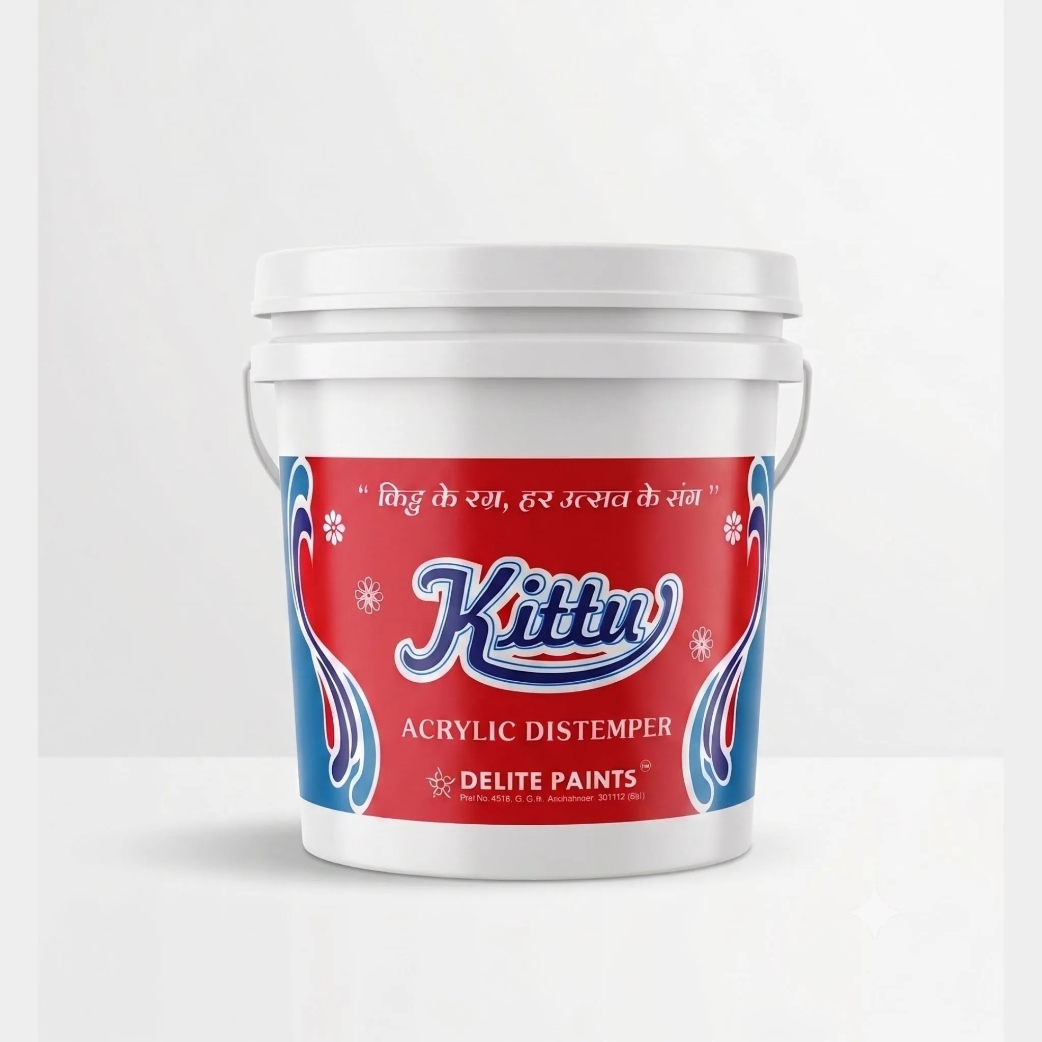 KITTU - ACRYLIC DISTEMPER - Delite Paints