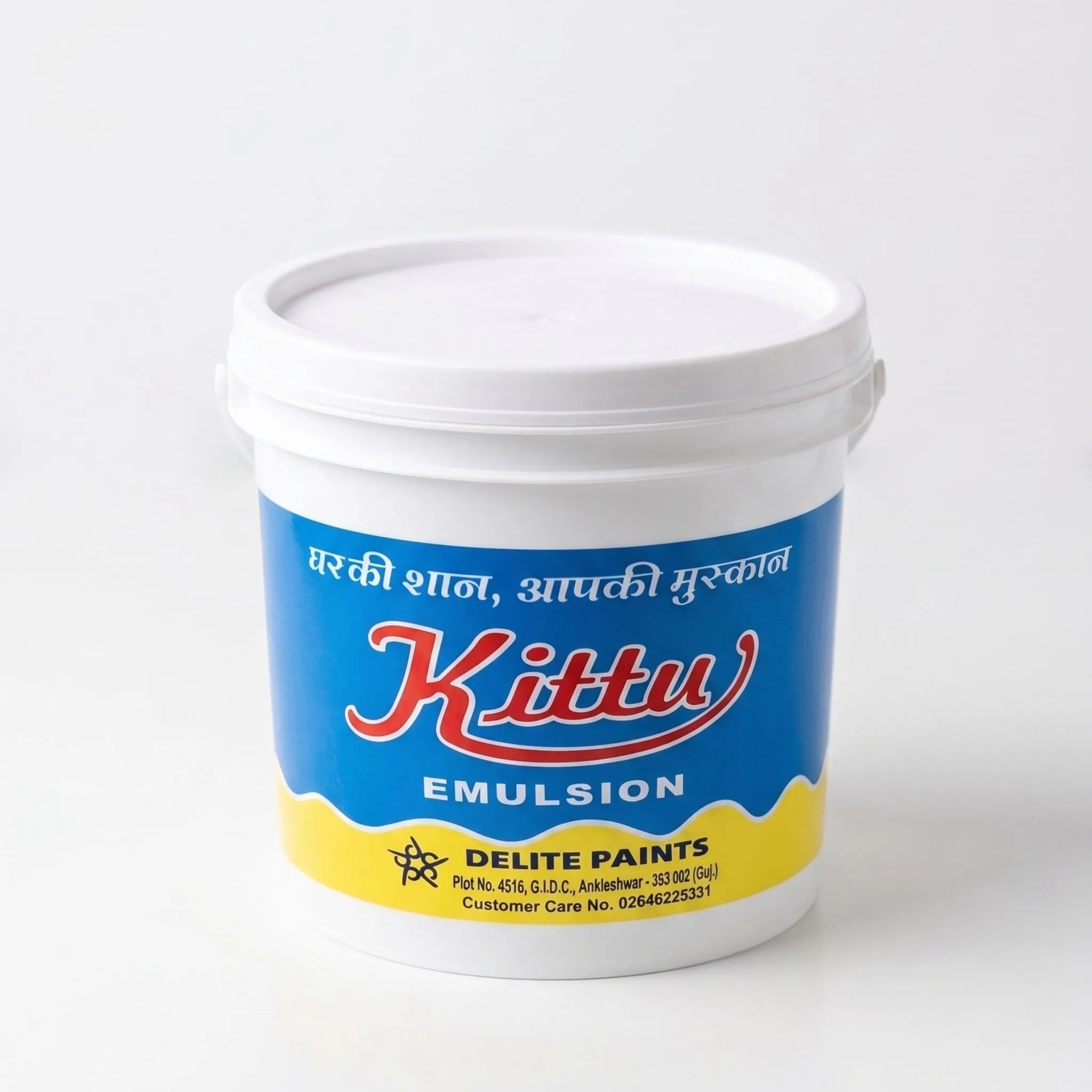 KITTU - INTERIOR EMULSION - Delite Paints