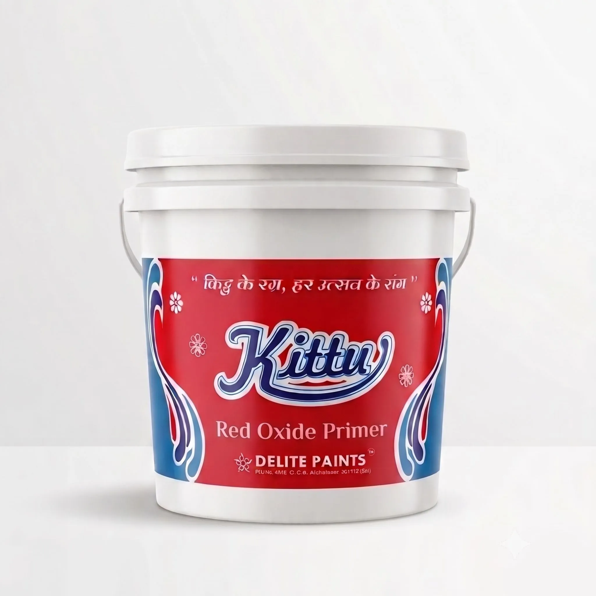 Red Oxide Primer (WB/SB) - Delite Paints